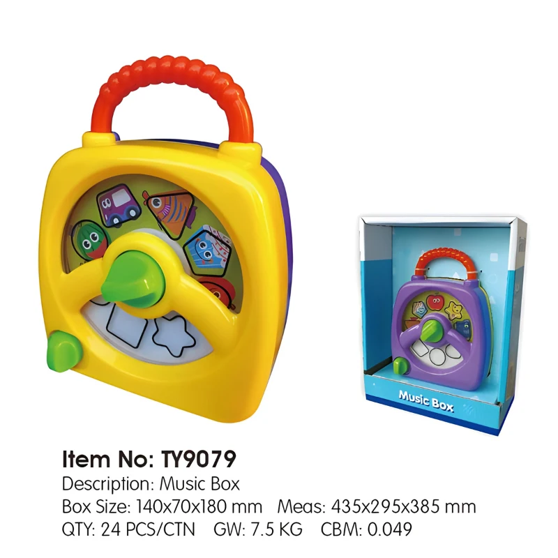 Tanny Toys Music Box 1