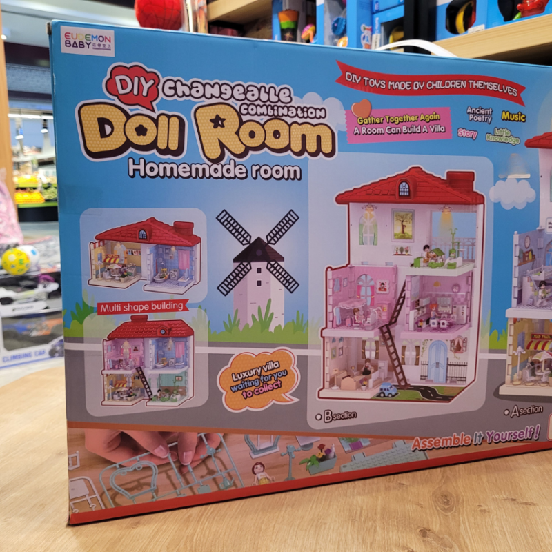 My Dream Home Playset - Build-Your-Own Dollhouse (13)