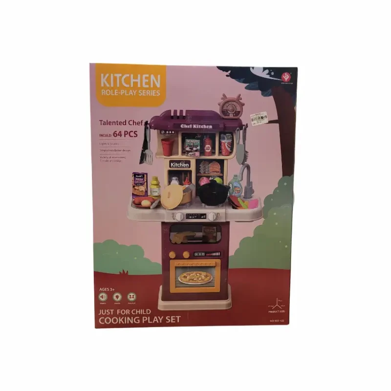 Talented Chef DIY Kitchen Playset (1)