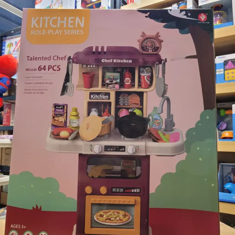 Talented Chef DIY Kitchen Playset (5)