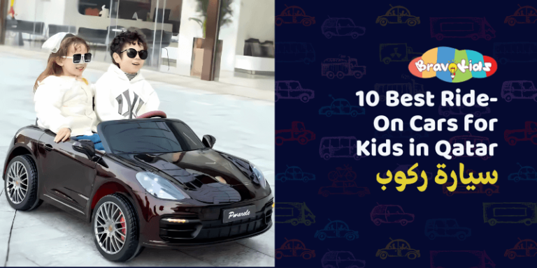 10 Best Ride-On Cars for Kids in Qatar